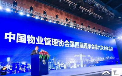 CA88(中国)唯一官方网站入口