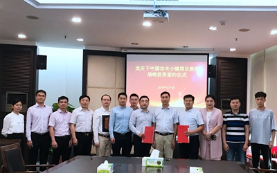CA88(中国)唯一官方网站入口