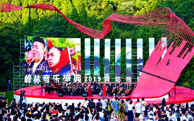 CA88(中国)唯一官方网站入口