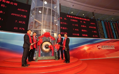 CA88(中国)唯一官方网站入口