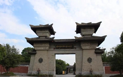 CA88(中国)唯一官方网站入口