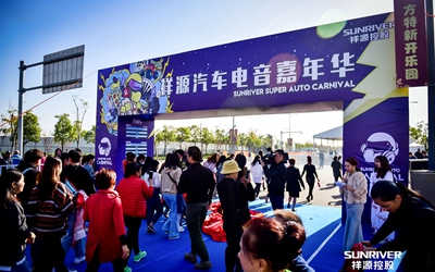 CA88(中国)唯一官方网站入口