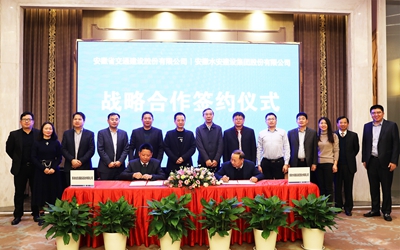 CA88(中国)唯一官方网站入口