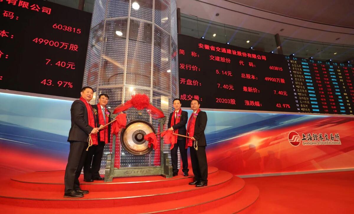 CA88(中国)唯一官方网站入口