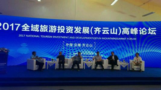 CA88(中国)唯一官方网站入口