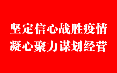 CA88(中国)唯一官方网站入口