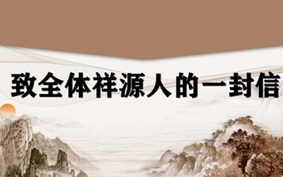 CA88(中国)唯一官方网站入口