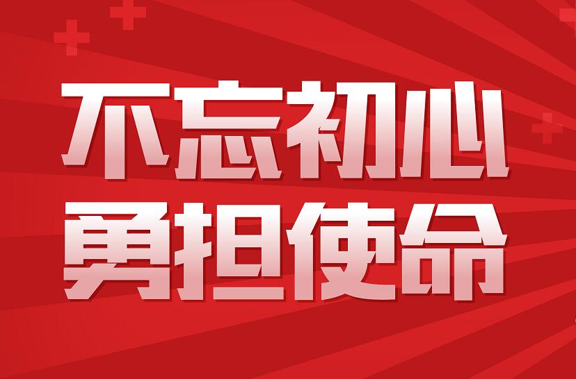 CA88(中国)唯一官方网站入口
