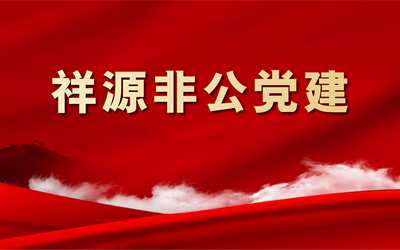 CA88(中国)唯一官方网站入口