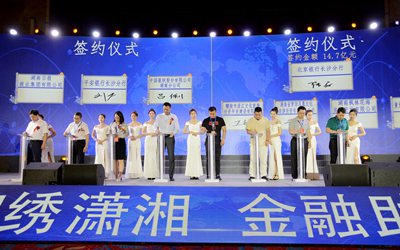 CA88(中国)唯一官方网站入口