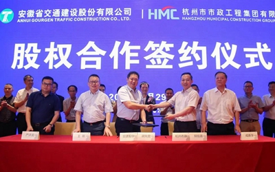 CA88(中国)唯一官方网站入口