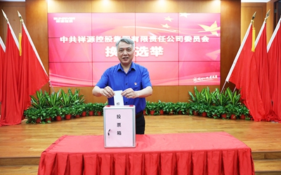 CA88(中国)唯一官方网站入口