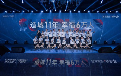 CA88(中国)唯一官方网站入口