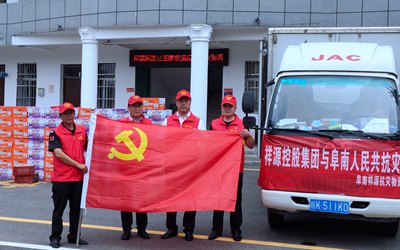 CA88(中国)唯一官方网站入口