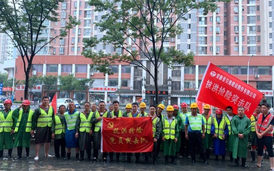 CA88(中国)唯一官方网站入口