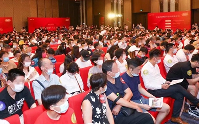 CA88(中国)唯一官方网站入口
