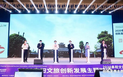 CA88(中国)唯一官方网站入口