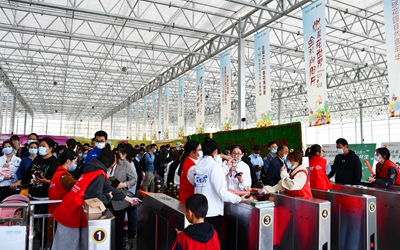 CA88(中国)唯一官方网站入口