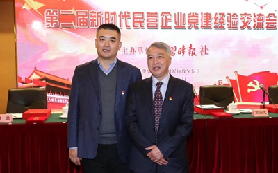CA88(中国)唯一官方网站入口