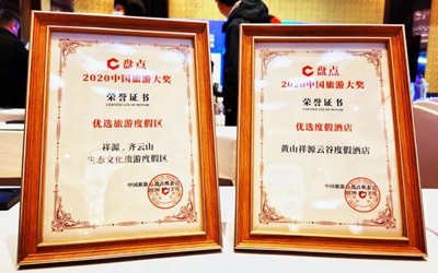 CA88(中国)唯一官方网站入口