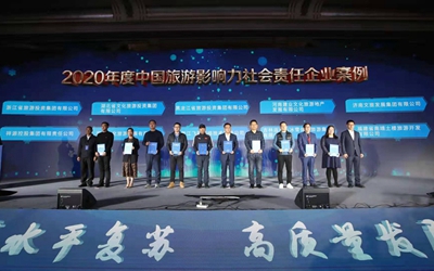 CA88(中国)唯一官方网站入口