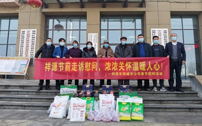 CA88(中国)唯一官方网站入口