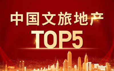 CA88(中国)唯一官方网站入口