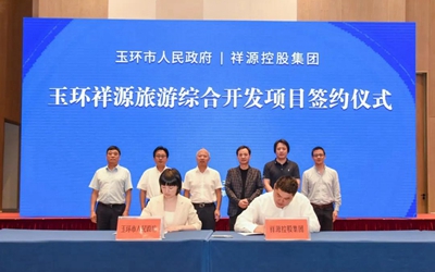 CA88(中国)唯一官方网站入口