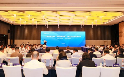 CA88(中国)唯一官方网站入口