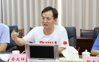CA88(中国)唯一官方网站入口