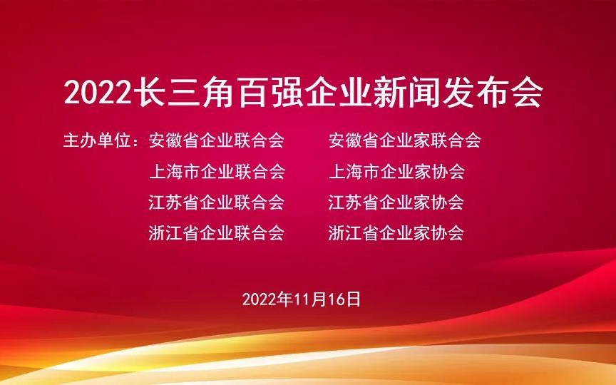 CA88(中国)唯一官方网站入口
