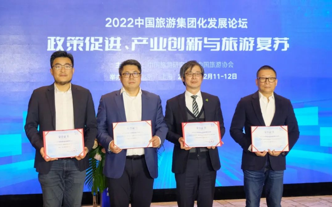 CA88(中国)唯一官方网站入口