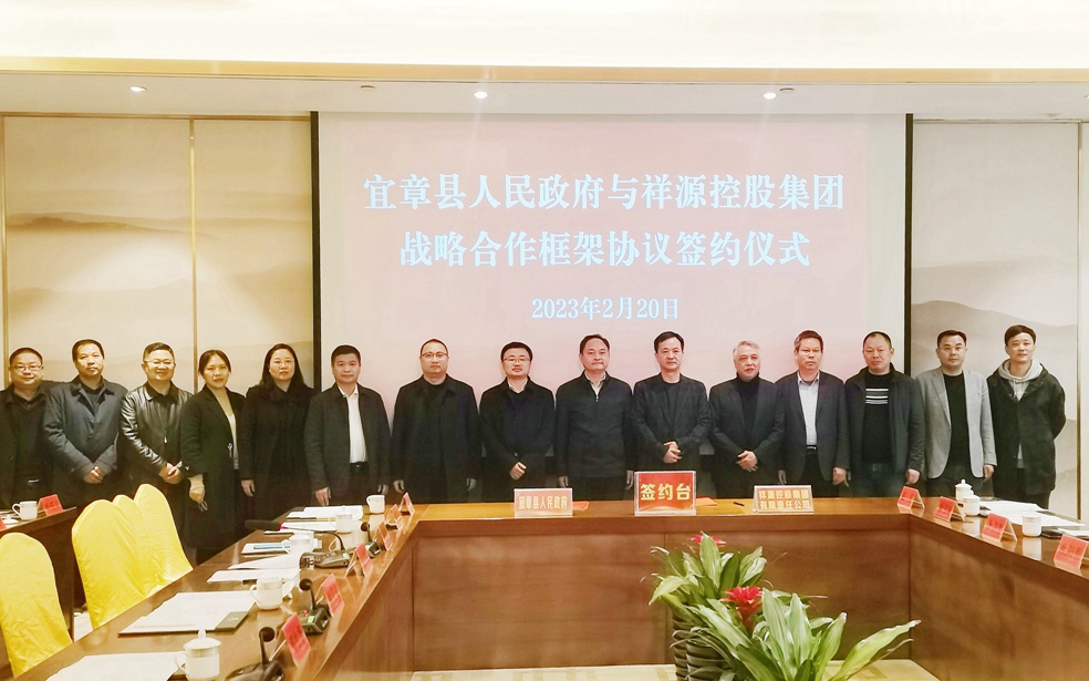 CA88(中国)唯一官方网站入口