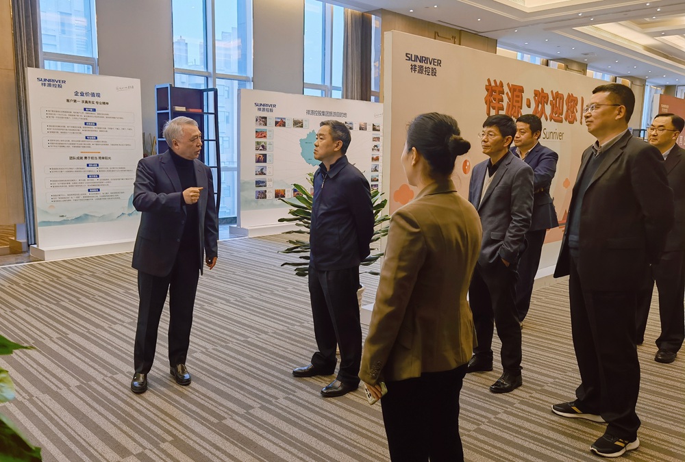 CA88(中国)唯一官方网站入口