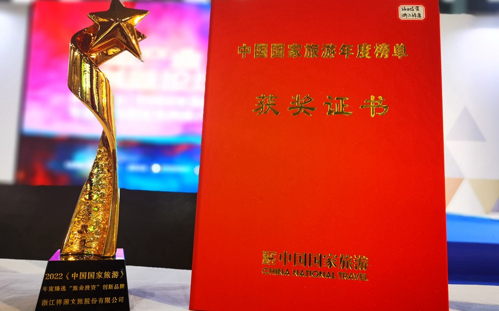 CA88(中国)唯一官方网站入口