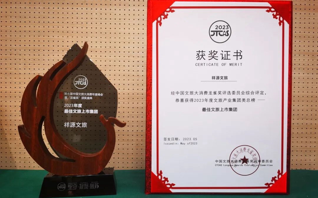 CA88(中国)唯一官方网站入口