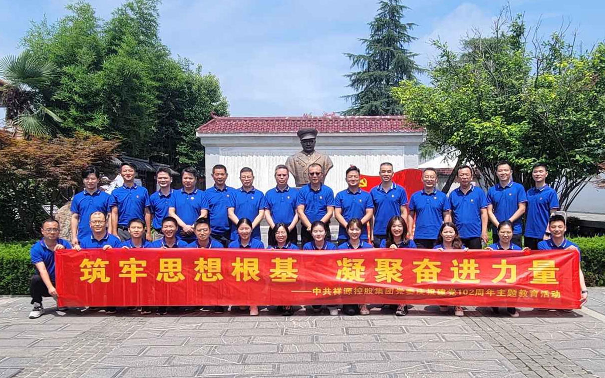 CA88(中国)唯一官方网站入口