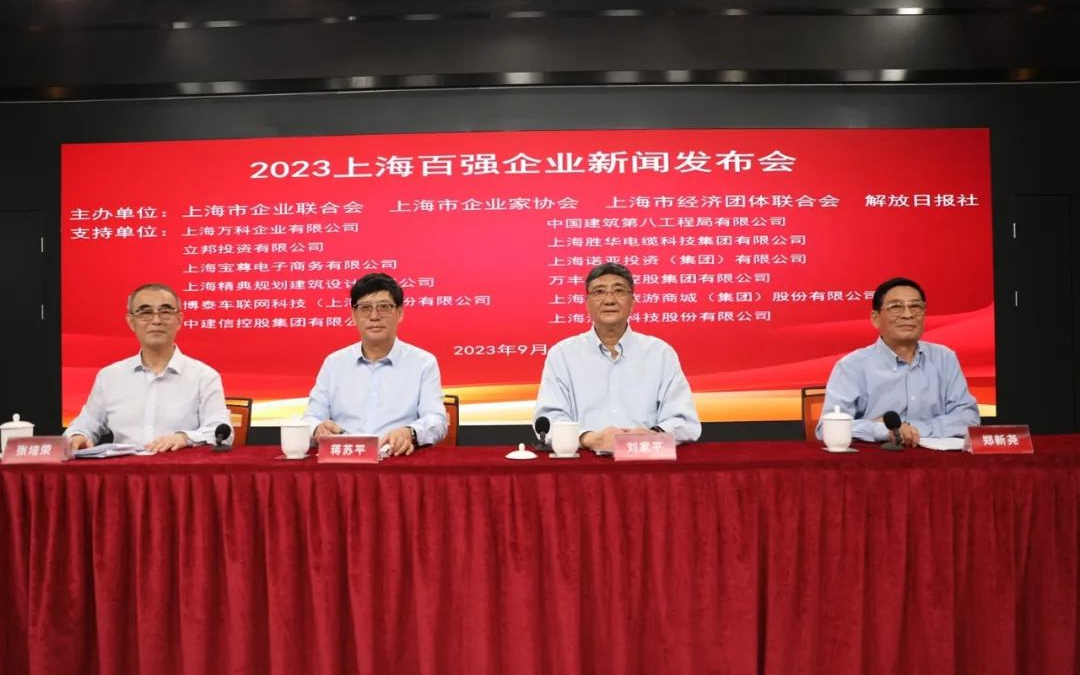 CA88(中国)唯一官方网站入口