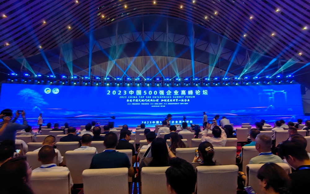 CA88(中国)唯一官方网站入口