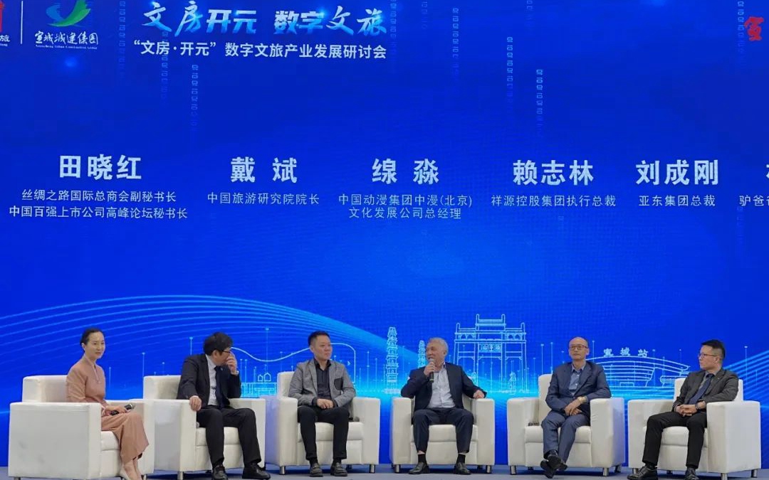 CA88(中国)唯一官方网站入口