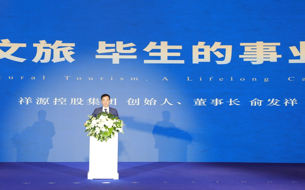 CA88(中国)唯一官方网站入口
