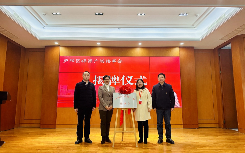 CA88(中国)唯一官方网站入口