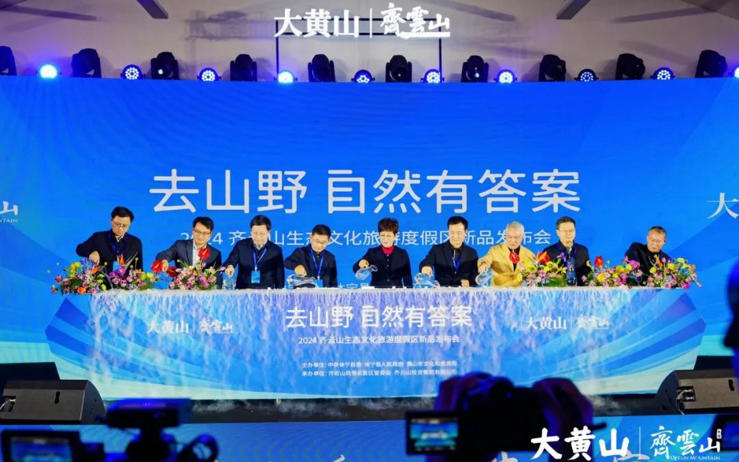 CA88(中国)唯一官方网站入口