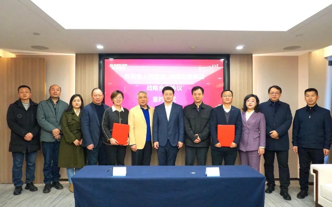 CA88(中国)唯一官方网站入口