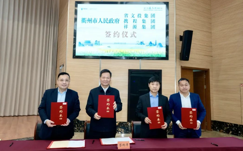 CA88(中国)唯一官方网站入口