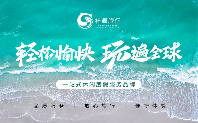 CA88(中国)唯一官方网站入口