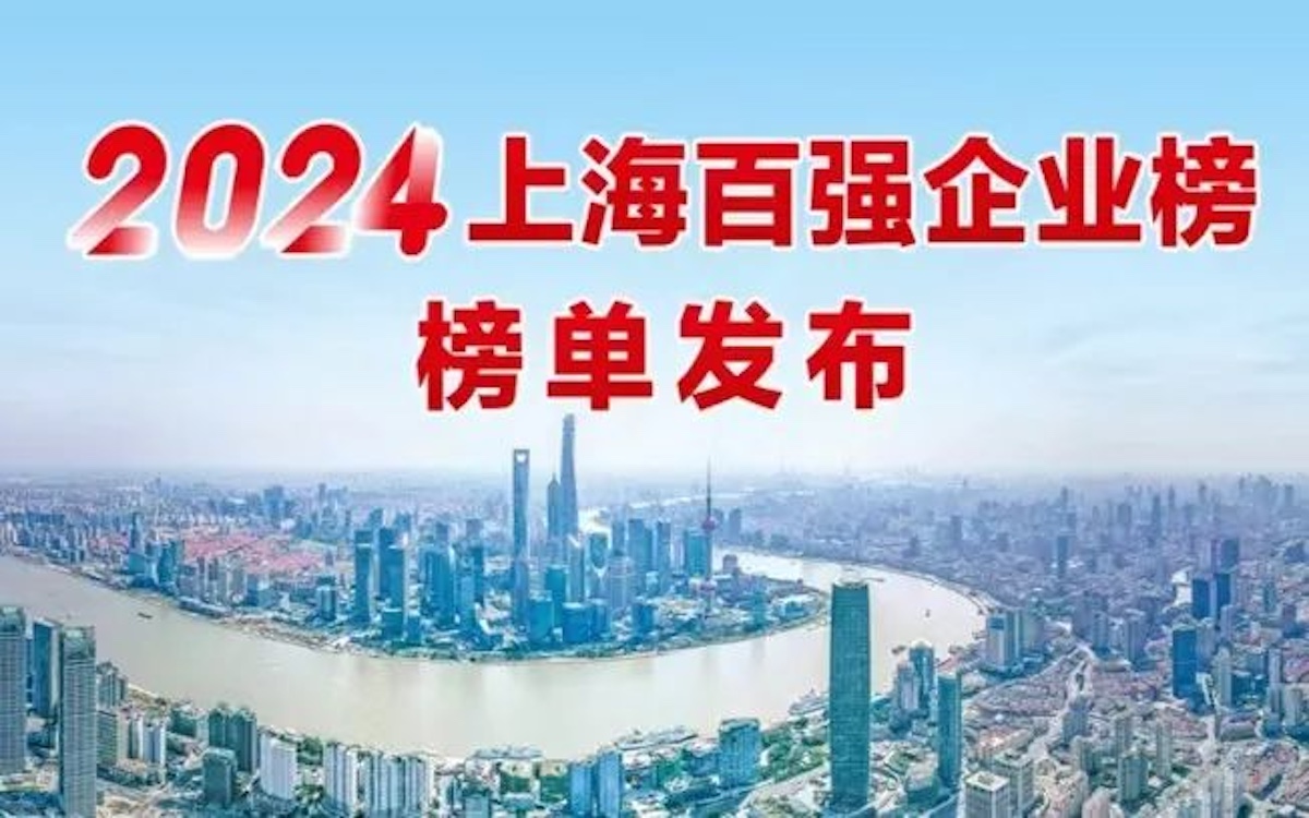 CA88(中国)唯一官方网站入口