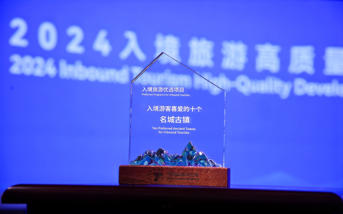CA88(中国)唯一官方网站入口