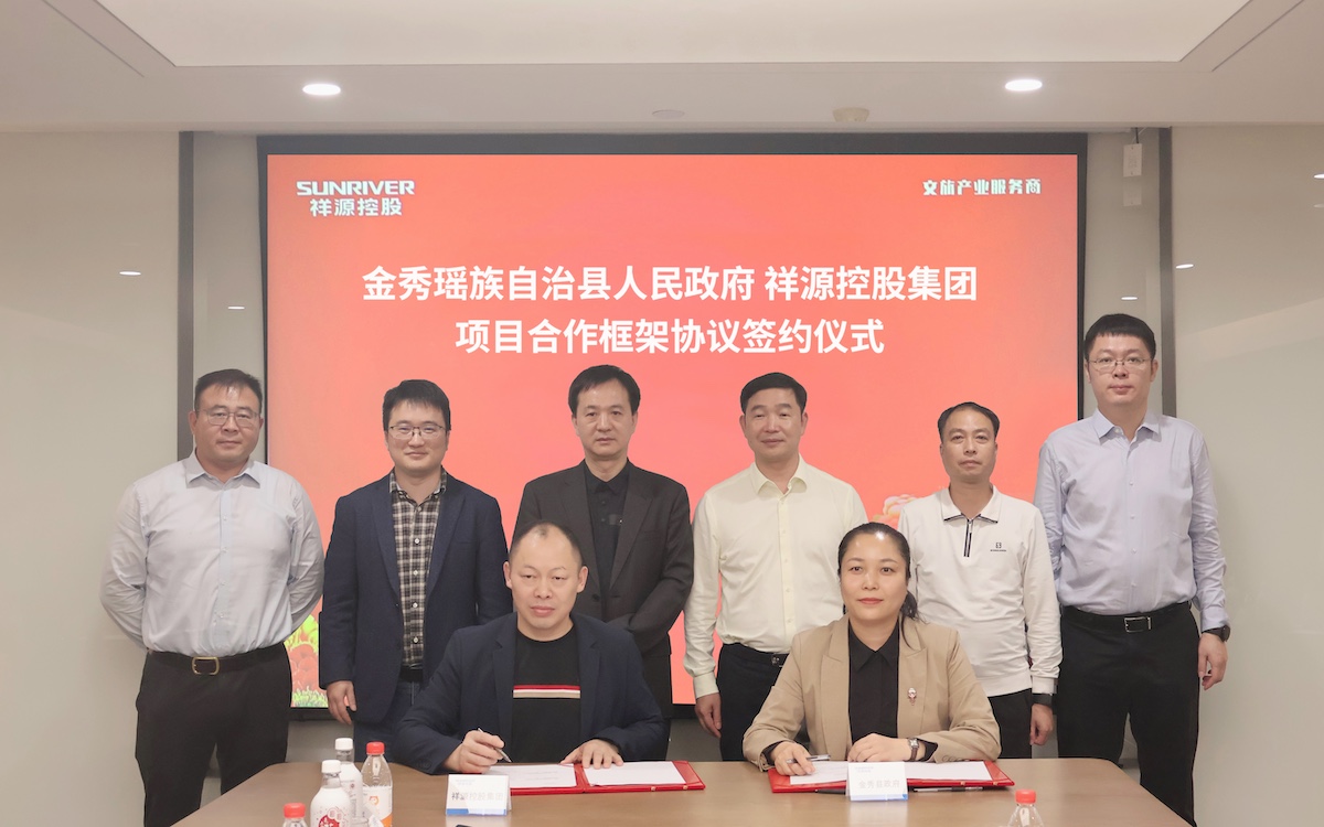 CA88(中国)唯一官方网站入口