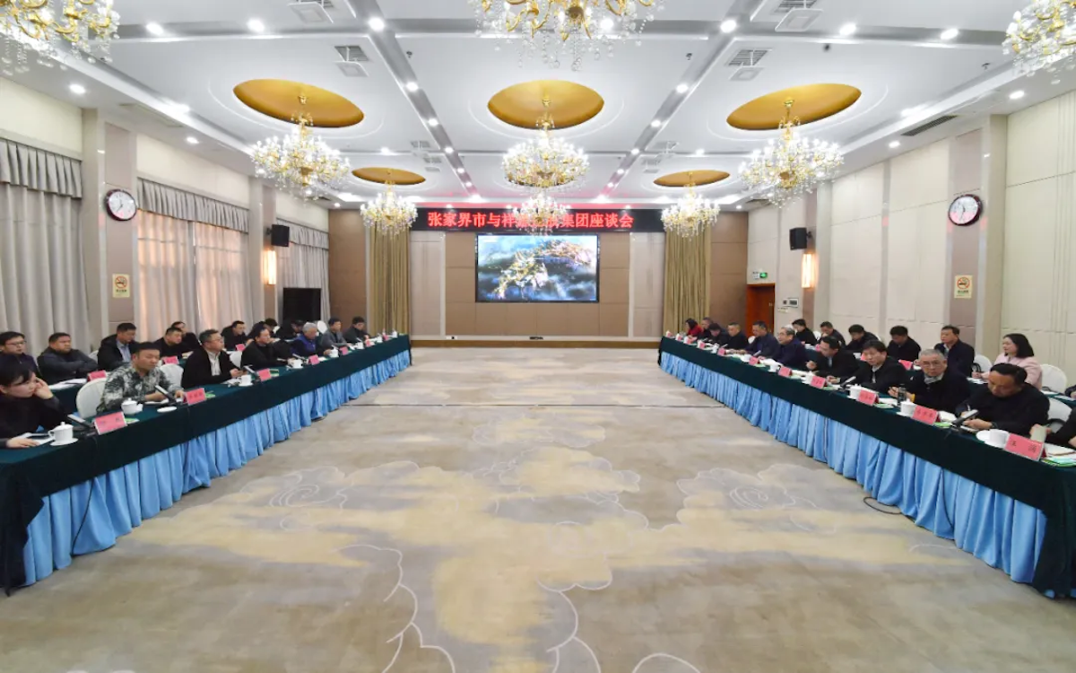 CA88(中国)唯一官方网站入口